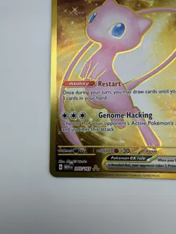Pokemon Mew ex 205/165 Scarlet & Violet 151 Hyper Rare Gold English - NM - Image 4