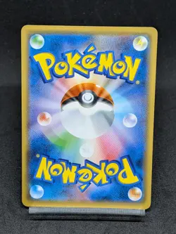 Umbreon 058/095 Sm8 Lost Thunder Super Burst Impact Japanese Pokemon Card - Image 2