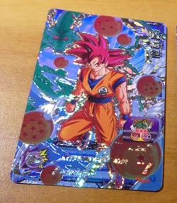 DRAGON BALL Z GT DBZ DBS HEROES CARD PRISM HOLO CARTE UM7-CP1 CP JAPAN MINT - Image 1