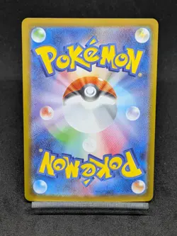 Mega Charizard X ex 013/080 M2 Phantasmal Flames Inferno X Japanese Pokemon Card - Image 2