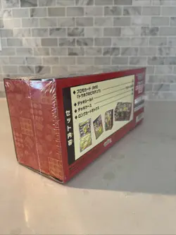 Pokemon TCG Pokemon Center Special BOX Collection - Tohoku (Japanese) - Image 3
