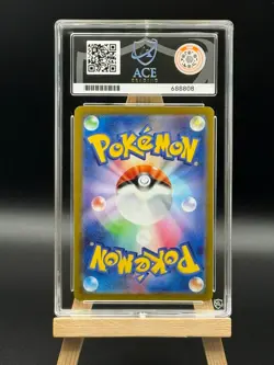 Iono - 091 / 071 - Secret Rare - Clay Burst - sv2d - ACE 10 - Japanese Pokemon - Image 2