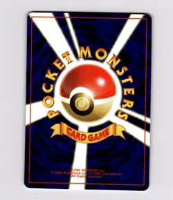 Giovanni's Pinsir Gym Challenge from the Darkness 1998 Japanese Old Back Pokemon - Image 2