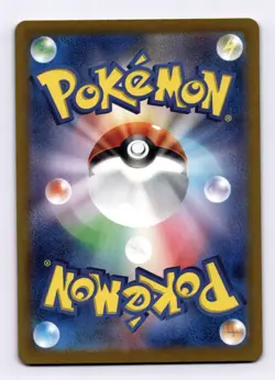 Giovanni's Charisma 207/165 SV2a: 151 SAR Special Art 2023 Japanese Pokemon NM - Image 2