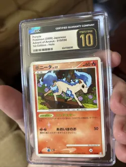 PONYTA 019/090 CGC 10 PRISTINE POKEMON ADVENT OF ARCEUS JAPANESE SHINY HOLO - Image 1