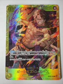 One Piece Card Game OP07-119 Portgas D. Ace Secret Rare SEC Japanese Card NM - Image 1