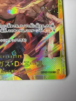 One Piece Card Game OP07-119 Portgas D. Ace Secret Rare SEC Japanese Card NM - Image 3