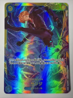 One Piece Card Game OP06-119 Sanji Secret Rare SEC Japanese Card NM - Image 1