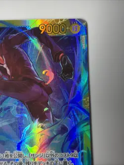 One Piece Card Game OP06-119 Sanji Secret Rare SEC Japanese Card NM - Image 4