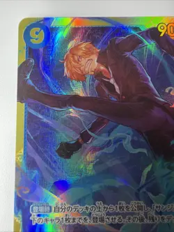 One Piece Card Game OP06-119 Sanji Secret Rare SEC Japanese Card NM - Image 5