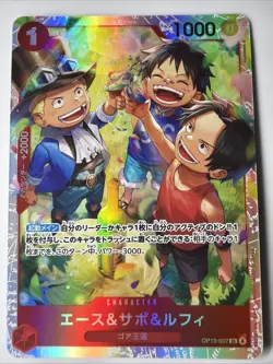 Ace Sabo Luffy OP13-007 SR Inherited Will One Piece Card Japanese - Image 1