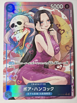 One Piece Card Boa Hancock OP13-051 Rare Parallel Inherited Will - Image 1