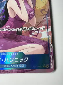 One Piece Card Boa Hancock OP13-051 Rare Parallel Inherited Will - Image 3