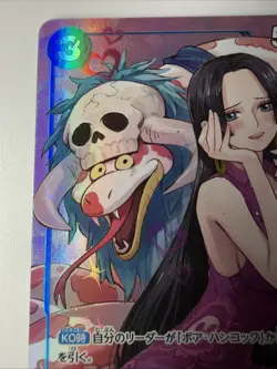 One Piece Card Boa Hancock OP13-051 Rare Parallel Inherited Will - Image 5