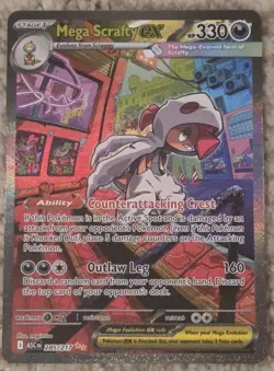 Mega Scrafty ex 285/217 Ascended Heroes Special Illustration Rare Pokemon Card - Image 1
