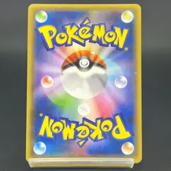 6 Cards Set Hoopa 155/XY-P Archdjinni Rings Promo MP Japanese Pokemon Card S0052 - Image 4