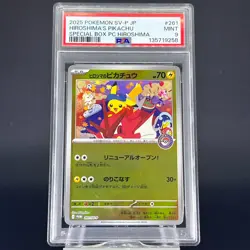 PSA 9 Hiroshima's Pikachu Pokemon Center Promo Japanese Pokemon Card P0057 - Image 2