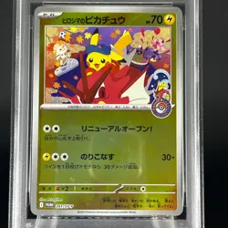 PSA 9 Hiroshima's Pikachu Pokemon Center Promo Japanese Pokemon Card P0057 - Image 3