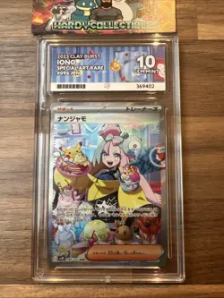 Pokemon TCG: Scarlet & Violet Iono SAR 096/071 sv2D Clay Burst Japanese ACE 10 - Image 1