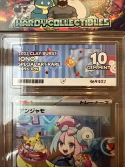 Pokemon TCG: Scarlet & Violet Iono SAR 096/071 sv2D Clay Burst Japanese ACE 10 - Image 3