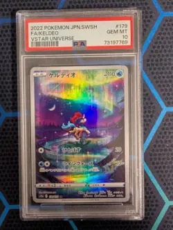 Keldeo AR 179/172 S12a VSTAR Universe - Pokemon Karte Japanisch PSA 10 - Image 1