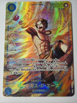 One Piece Card Game OP13-119 Portgas D. Ace SEC Secret Rare Japanese - NM - Image 1