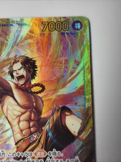 One Piece Card Game OP13-119 Portgas D. Ace SEC Secret Rare Japanese - NM - Image 4