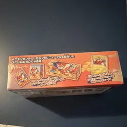 Pokemon Center Hiroshima Special Box Promo Japanese Trading Card Game Box - Image 2