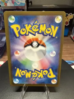 Pokemon Card Mewtwo R Master ball 150/165 sv2a Pokemon card 151 Japanese holo - Image 2
