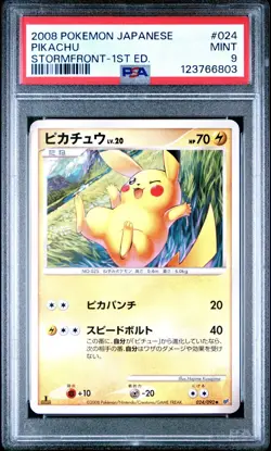 PSA 9 Pikachu 024/092 Stormfront 1st Edition Japanese Graded Pokemon Card - Image 1
