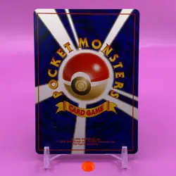 Wooper TCG Lv.17 Pokemon Card Game Japanese Japan Nintendo Anime F/S - Image 4