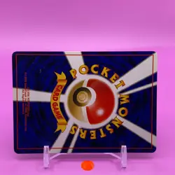 Wooper TCG Lv.17 Pokemon Card Game Japanese Japan Nintendo Anime F/S - Image 5