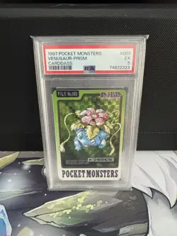 PSA 5 Venusaur #003 Prism Bandai Carddass 1997 Japanese Pokemon Card - Image 1