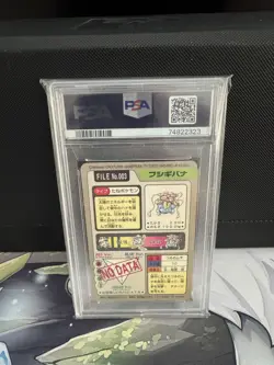 PSA 5 Venusaur #003 Prism Bandai Carddass 1997 Japanese Pokemon Card - Image 2