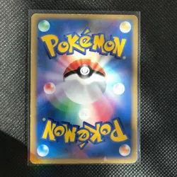 Primeape Pokemon Card Rare Made in Japan Pocket Monster NINTENDO F/S - Image 4
