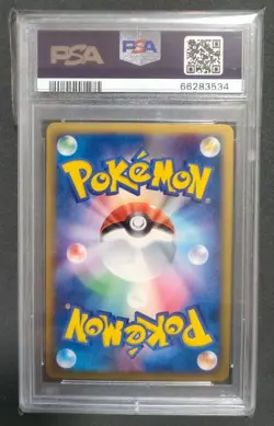 2006 Pokemon Japanese Raichu Holo Delta PSA 10 1st Edition Holon Phantoms - Image 2