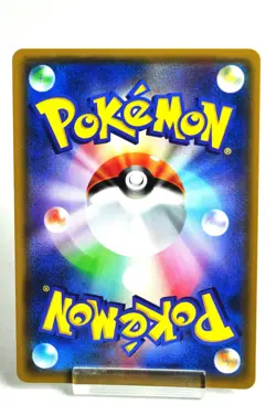 Pokemon card TCG Lugia GX 072/095 RR sm8 Super-Burst Impact 2018 Japanese LP - Image 4