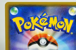 Pokemon card TCG Lugia GX 072/095 RR sm8 Super-Burst Impact 2018 Japanese LP - Image 5