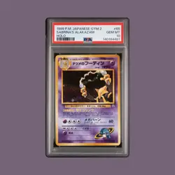 Pokemon 1999 P.M. Japanese Gym 2 Sabrina's Alakazam Holo #65 PSA 10 GEM MT - Image 1