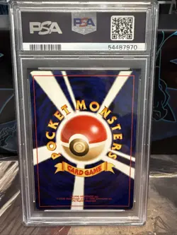 Pokemon TCG 2000 Japanese Neo 3 Kingdra Halo PSA 10 Gem Mint - Image 2