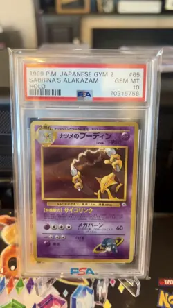 Pokemon 1999 P.M. Japanese Gym 2 Sabrina's Alakazam Holo #65 PSA 10 GEM MT - Image 1