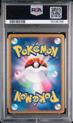 PSA 10 Pokemon 2009 Eevee 011/012 Japanese Shaymin LV X GEM Mint Low POP - Image 2