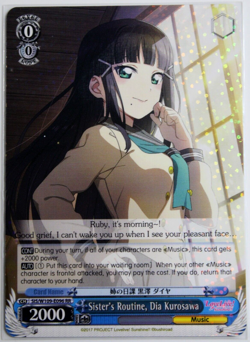 Sister's Routine, Dia Kurosawa SIS/W109-E096 RR Foil NEW (S.I.F. 2) - Image 1