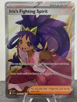 Pokemon - Iris's Fighting Spirit - 180/159 - SV09: Journey Together - Holo NM - Image 1