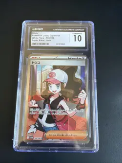 Hilda 166/086 SV11W: White Flare Holo Pokemon Japanese CGC 10 Gem Mint - Image 1