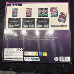One Piece Card Game Illustration Box Volume 4 Bandai Namco New Sealed - Image 2
