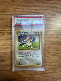 Dragonite GB Game Boy Promo Holo Japanese Pokemon Card PSA 6 - Image 2