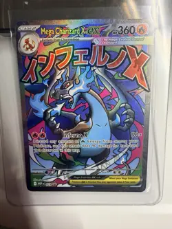 Pokemon Phantasmal Flames UPC MEGA CHARIZARD X EX #23 PROMO MINT! Fast Shipping! - Image 3
