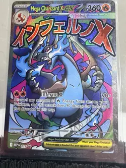Pokemon Phantasmal Flames UPC MEGA CHARIZARD X EX #23 PROMO MINT! Fast Shipping! - Image 4