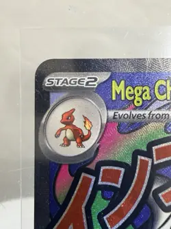 Pokemon Phantasmal Flames UPC MEGA CHARIZARD X EX #23 PROMO MINT! Fast Shipping! - Image 5